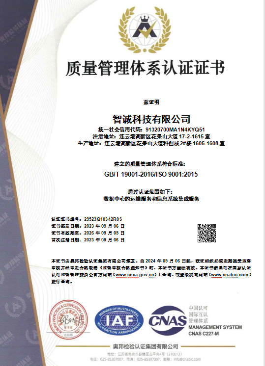 1694668988543943.png 質量.png